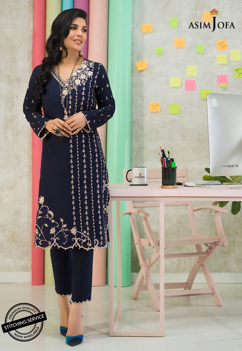 AJES-15 | Asim Jofa AJ Essentials Summer Collection 2022 | Embroidered Jacquard Suits Unstitched 2 Piece