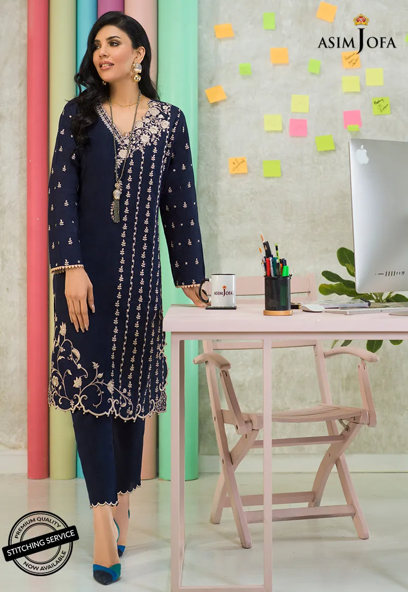 AJES-15 | Asim Jofa AJ Essentials Summer Collection 2022 | Embroidered Jacquard Suits Unstitched 2 Piece