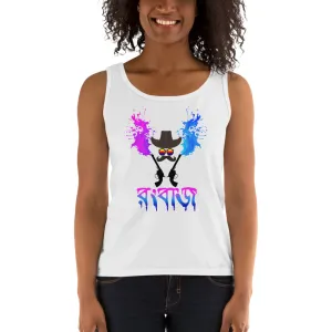Bengali Ultra Cotton Tank Top - Rongbaj