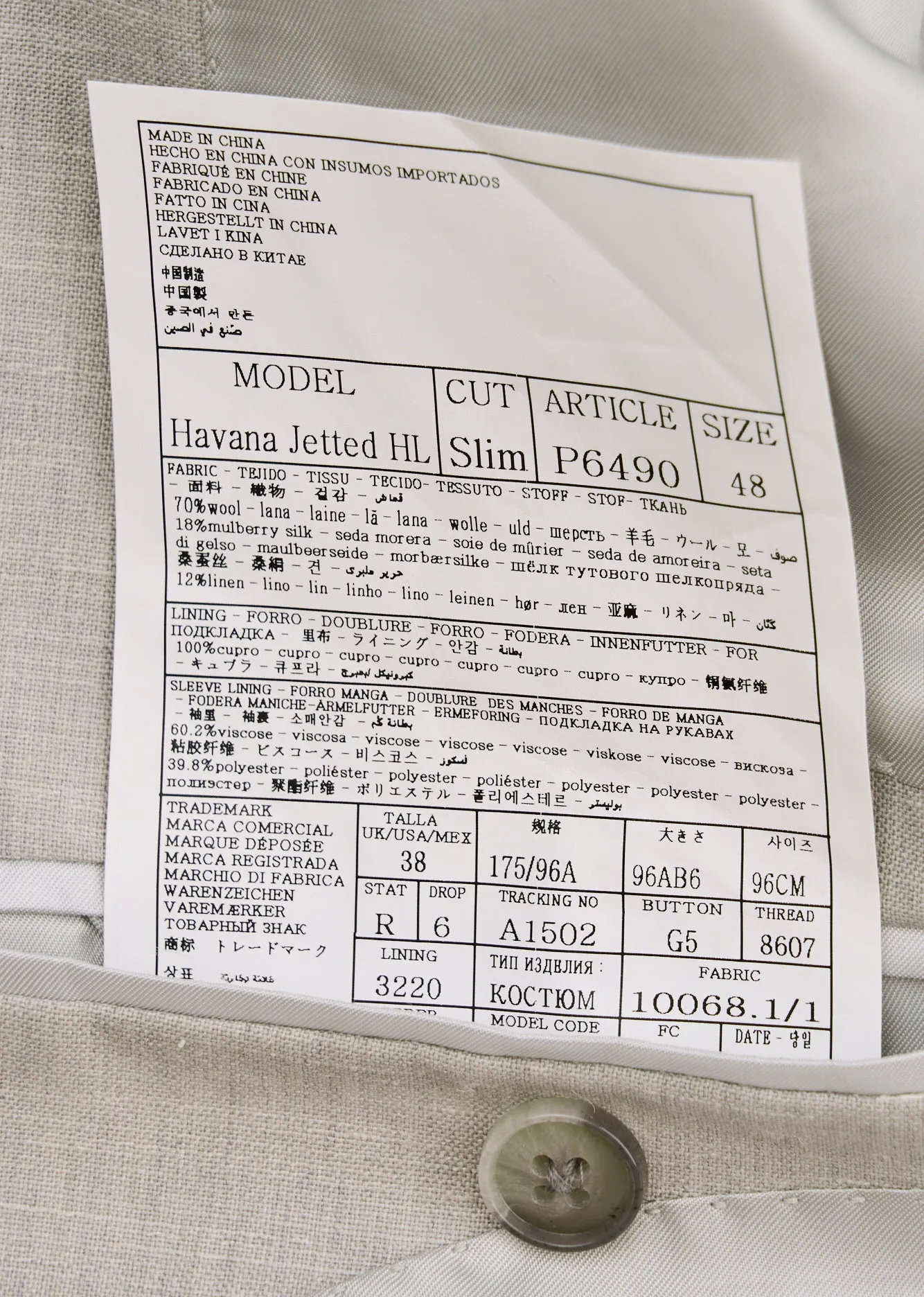 New Suitsupply Havana Light Gray Wool, Mulberry Silk and Linen Suit - Size 42R
