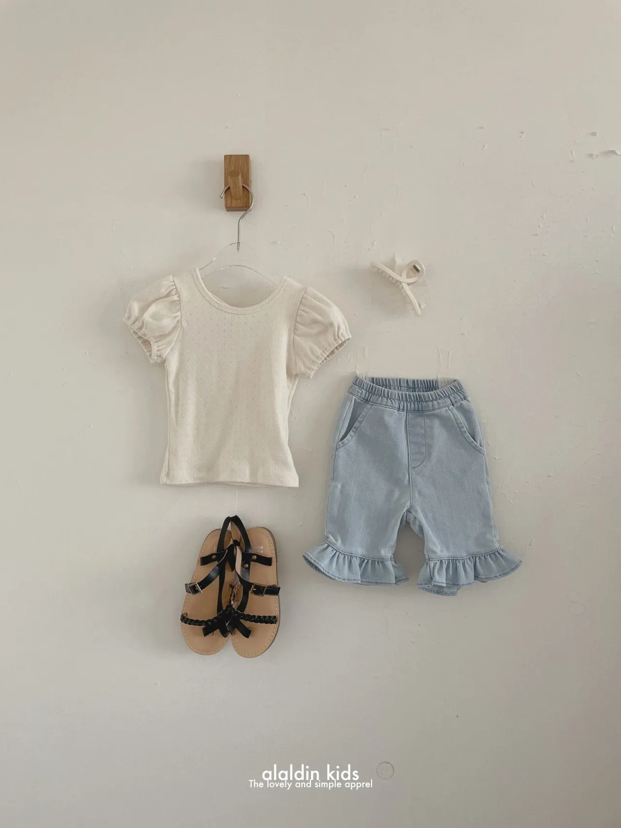 Ruffle bootcut pants
