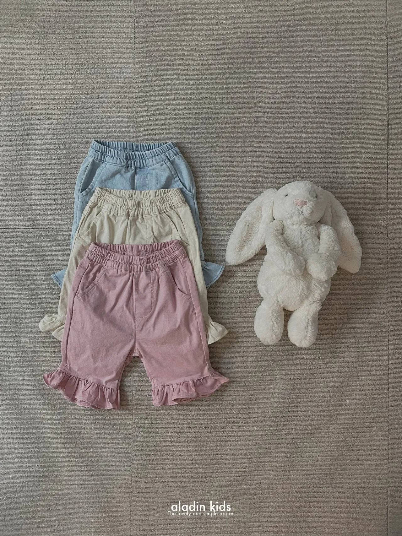 Ruffle bootcut pants