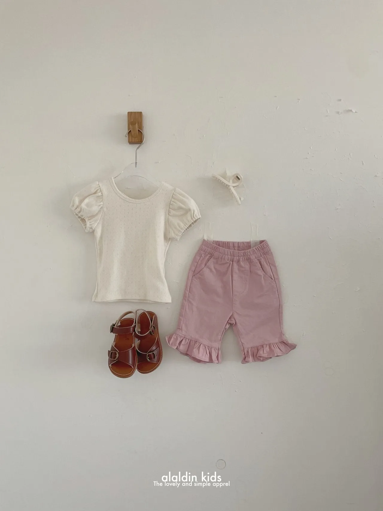 Ruffle bootcut pants